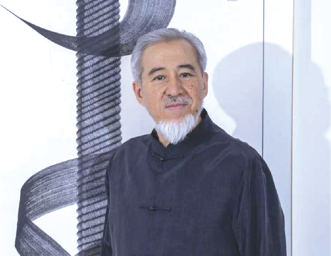 Haji Noor Deen Mi Guang Jiang